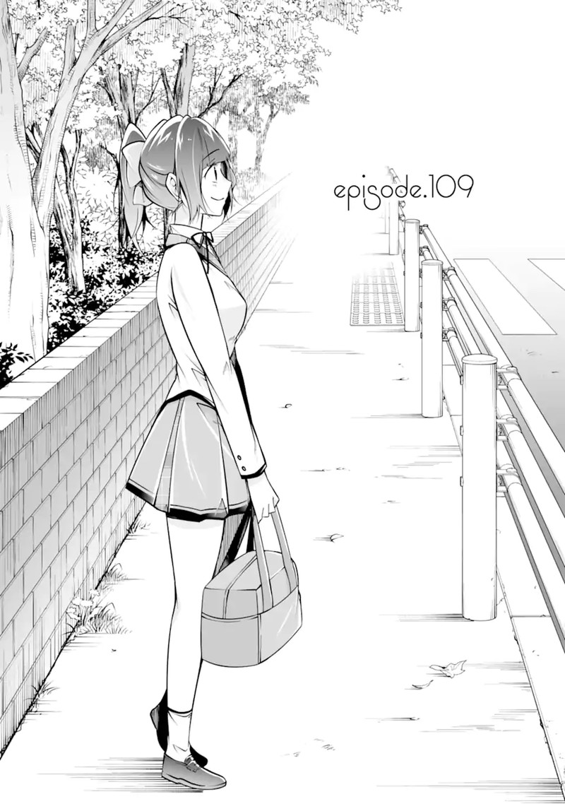 Real No Heroine Wa Irimasen 109 1