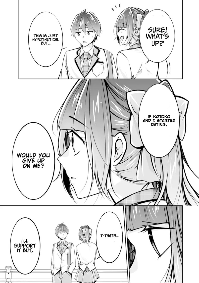 Real No Heroine Wa Irimasen 109 11