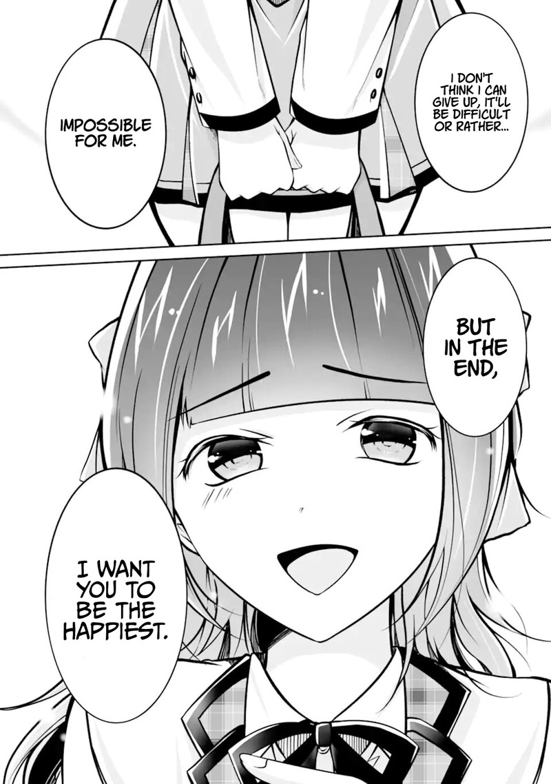 Real No Heroine Wa Irimasen 109 12