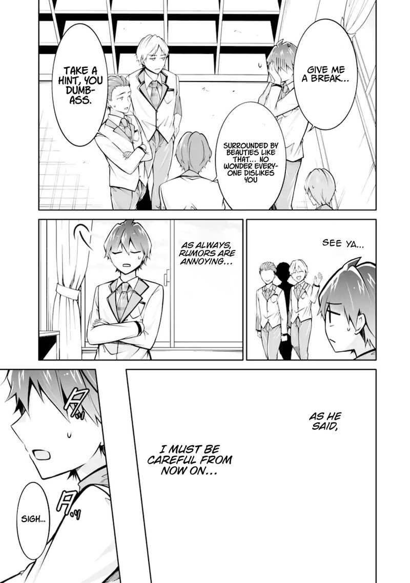 Real No Heroine Wa Irimasen 109 17