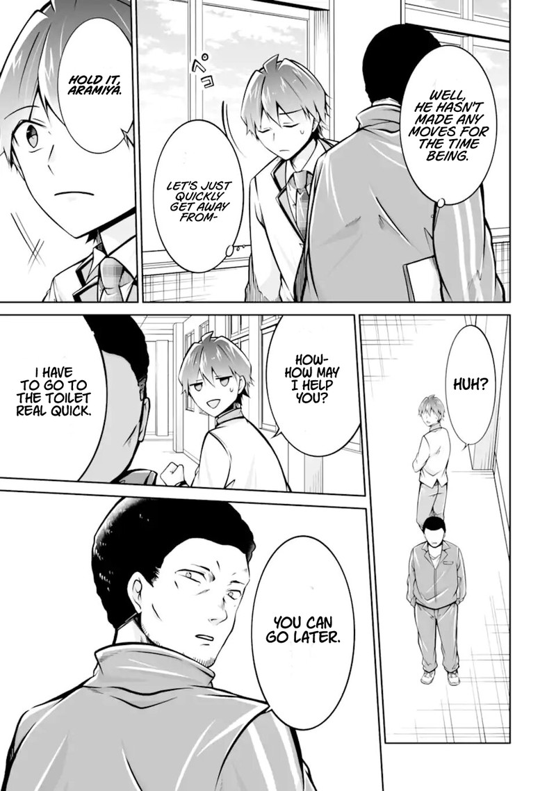 Real No Heroine Wa Irimasen 109 19