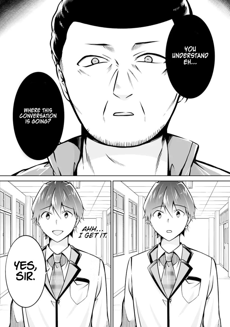 Real No Heroine Wa Irimasen 109 21