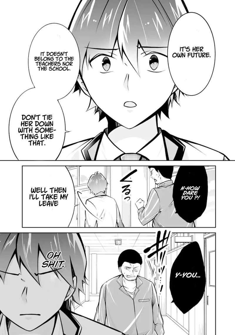 Real No Heroine Wa Irimasen 109 23