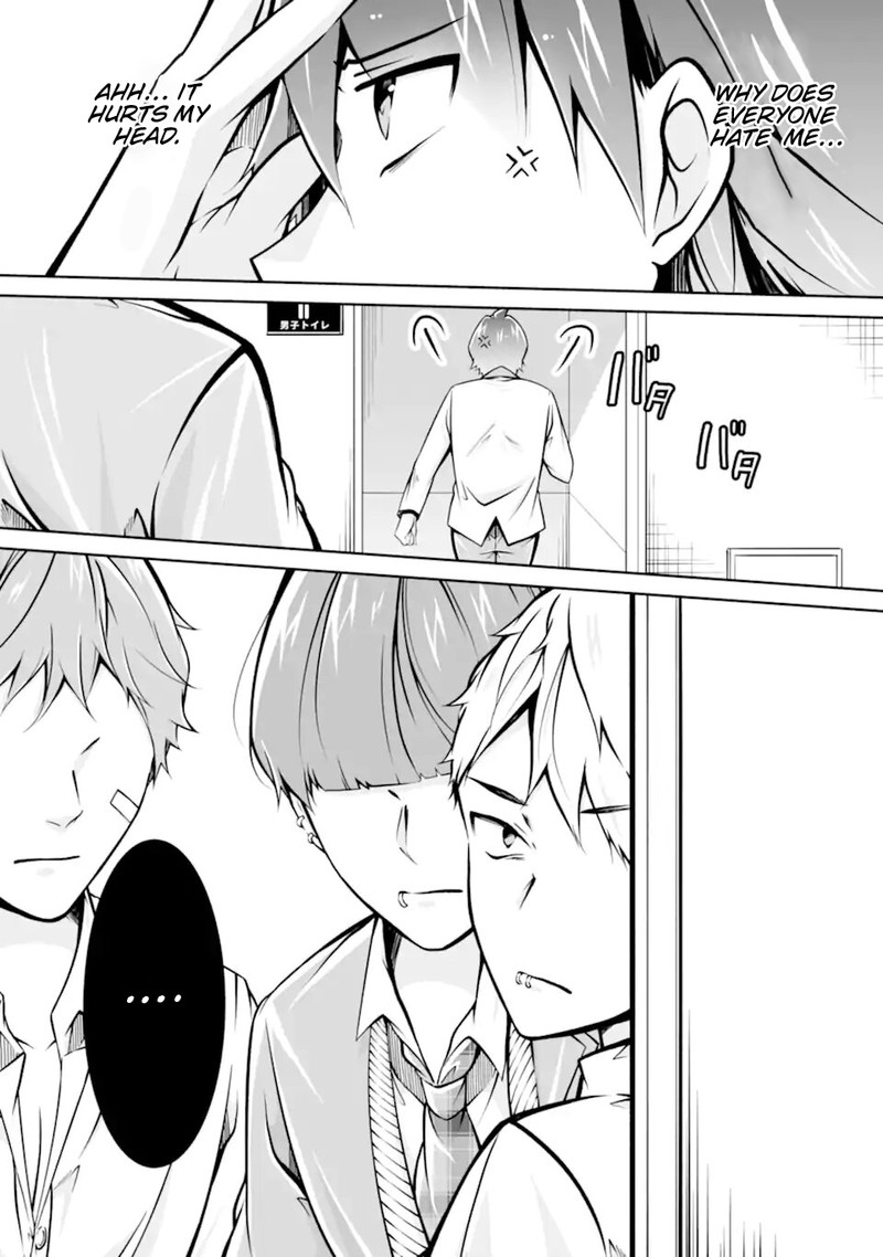 Real No Heroine Wa Irimasen 109 24