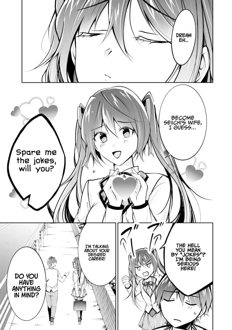 Real No Heroine Wa Irimasen 109 5