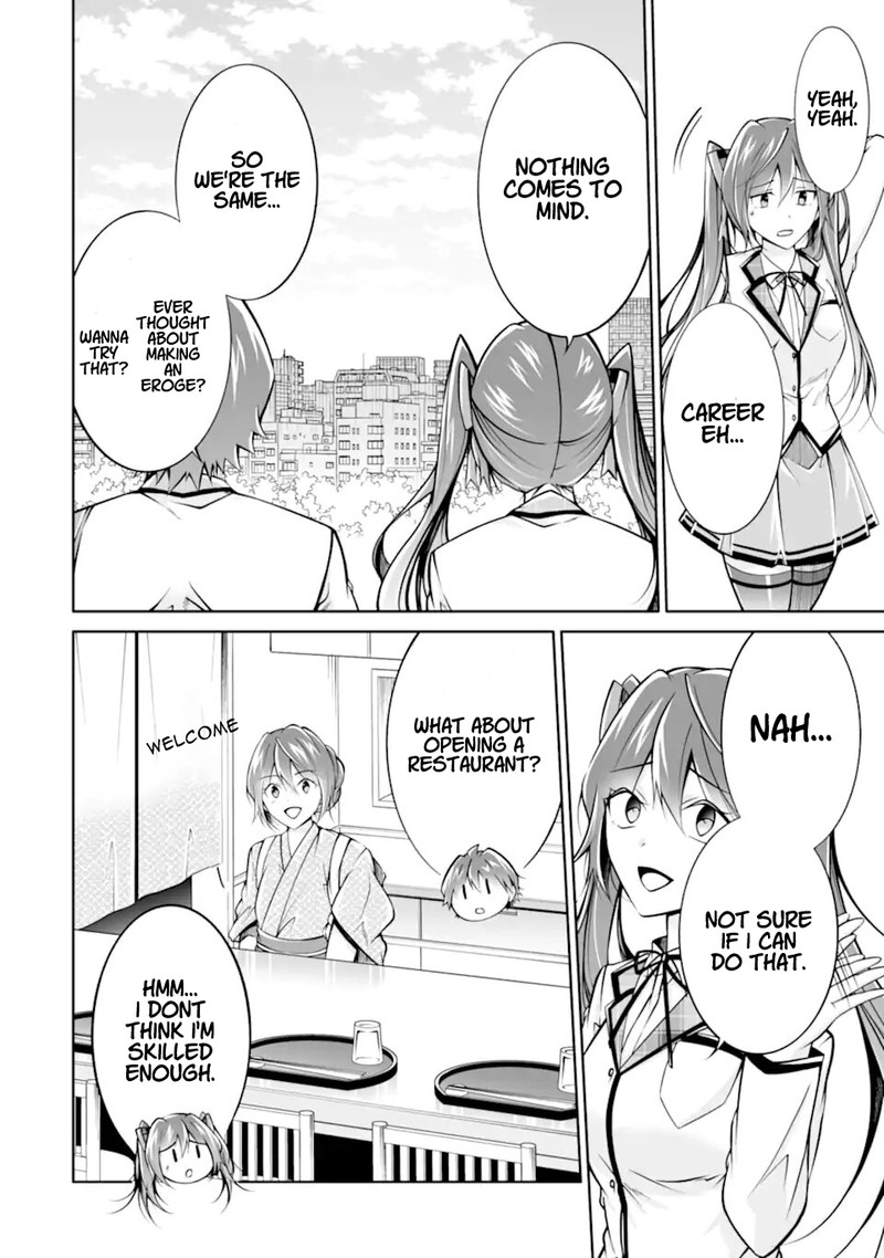 Real No Heroine Wa Irimasen 109 6