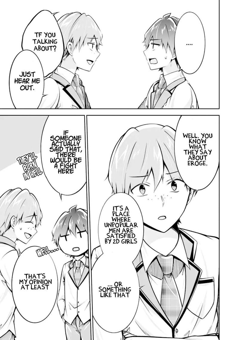Real No Heroine Wa Irimasen 113 17