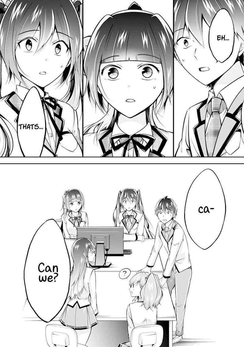 Real No Heroine Wa Irimasen 113 26