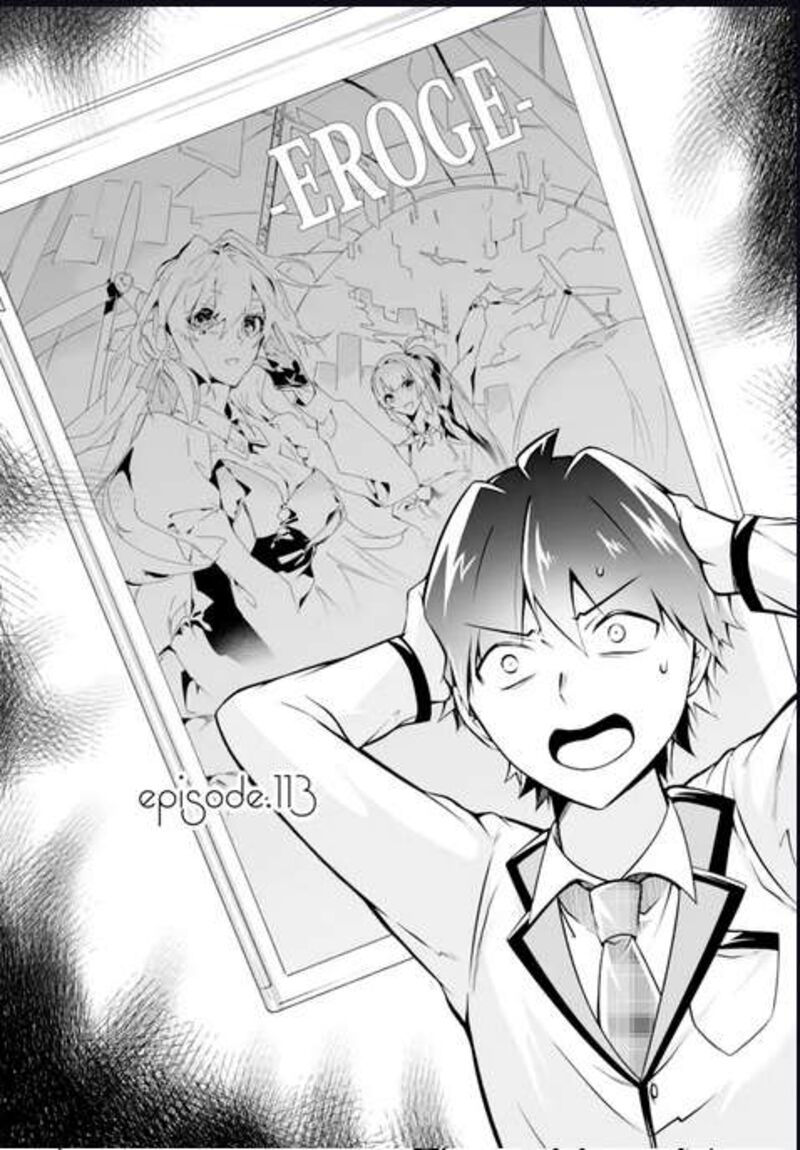 Real No Heroine Wa Irimasen 113 3