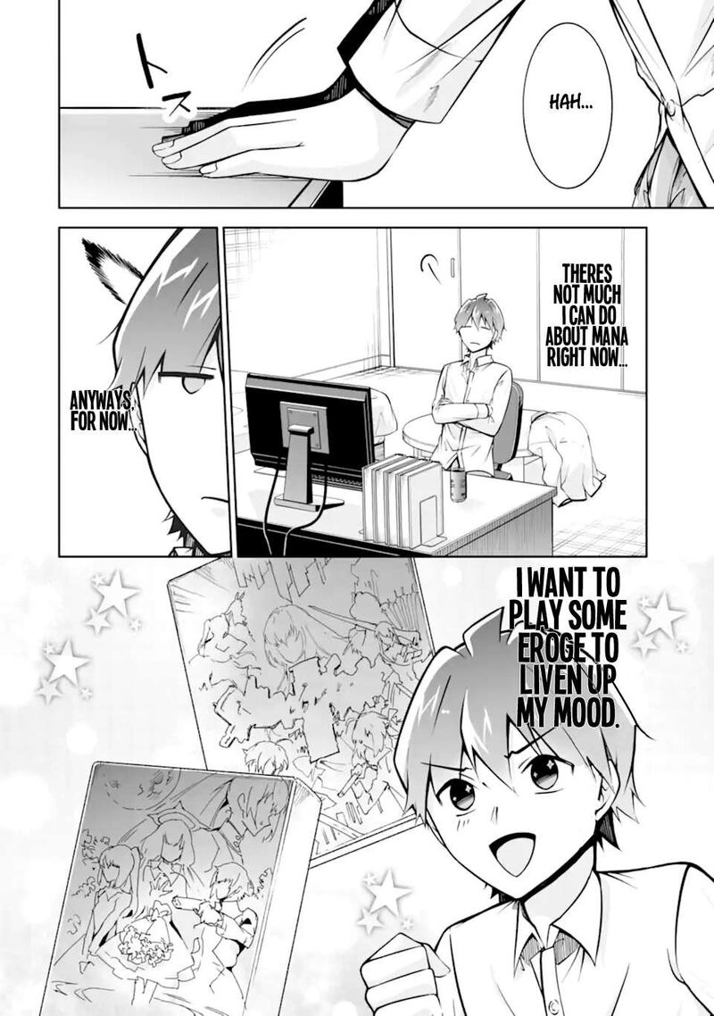 Real No Heroine Wa Irimasen 113 4