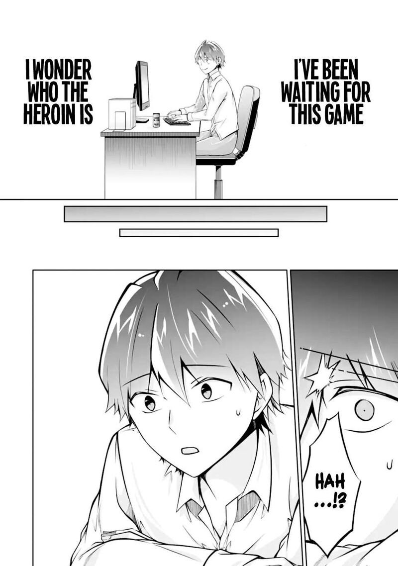 Real No Heroine Wa Irimasen 113 6