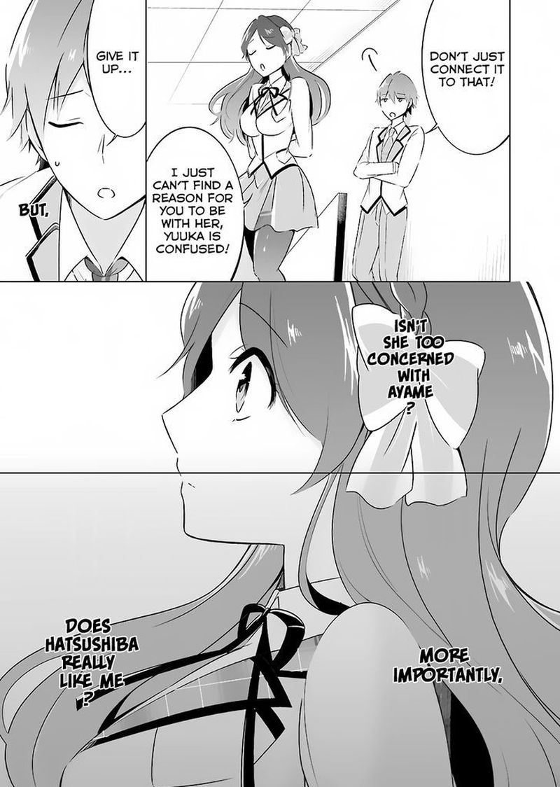 Real No Heroine Wa Irimasen 12 11