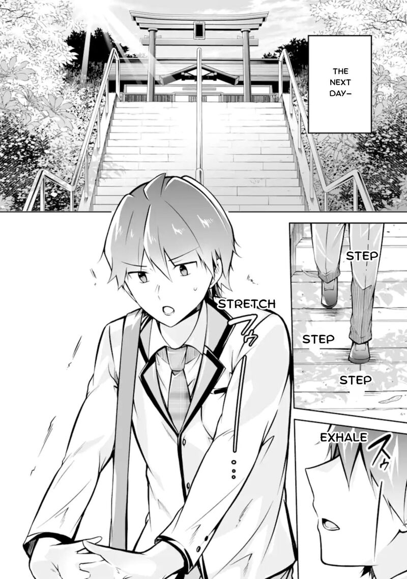 Real No Heroine Wa Irimasen 123 2