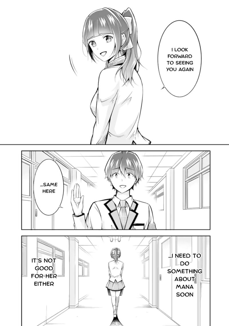 Real No Heroine Wa Irimasen 124 23