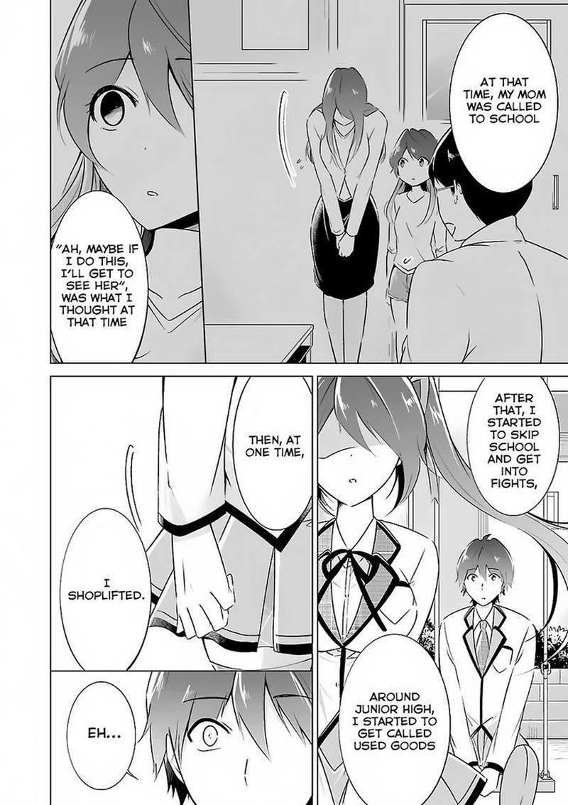 Real No Heroine Wa Irimasen 14 13