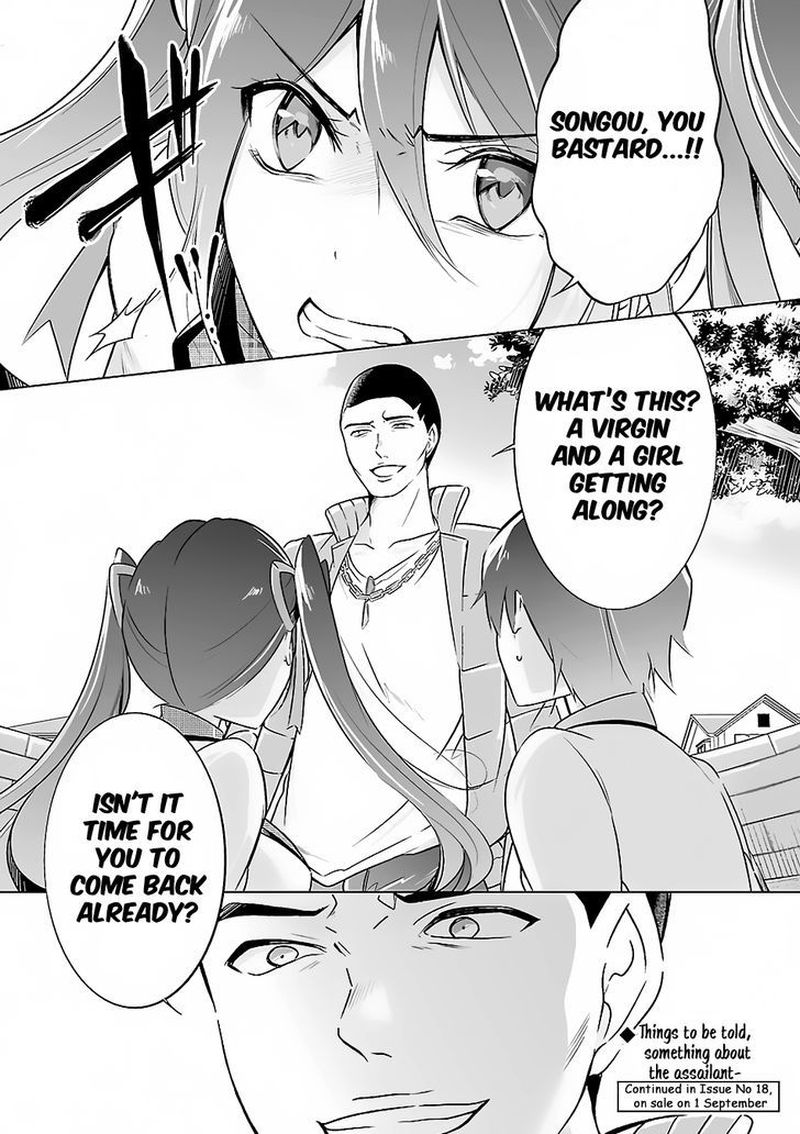 Real No Heroine Wa Irimasen 14 23