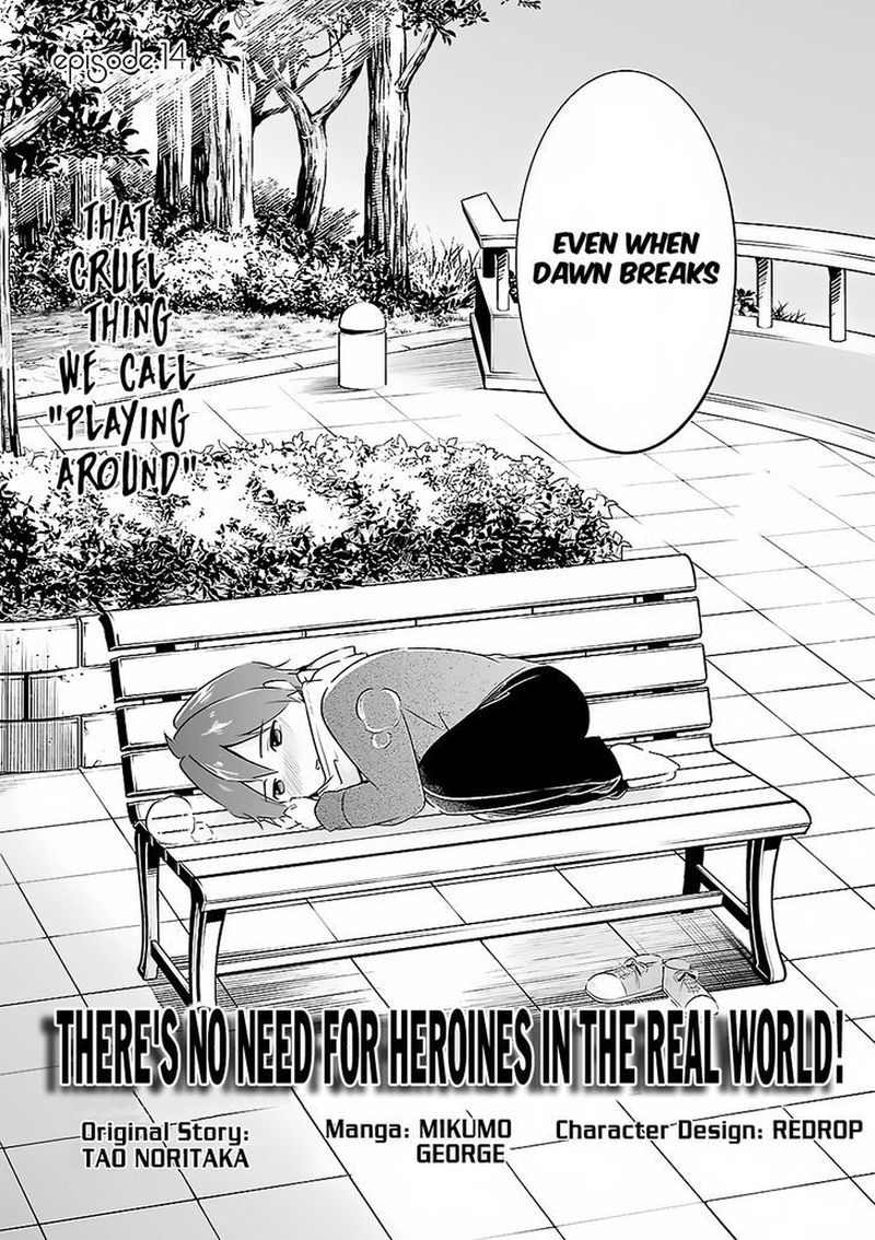 Real No Heroine Wa Irimasen 14 3