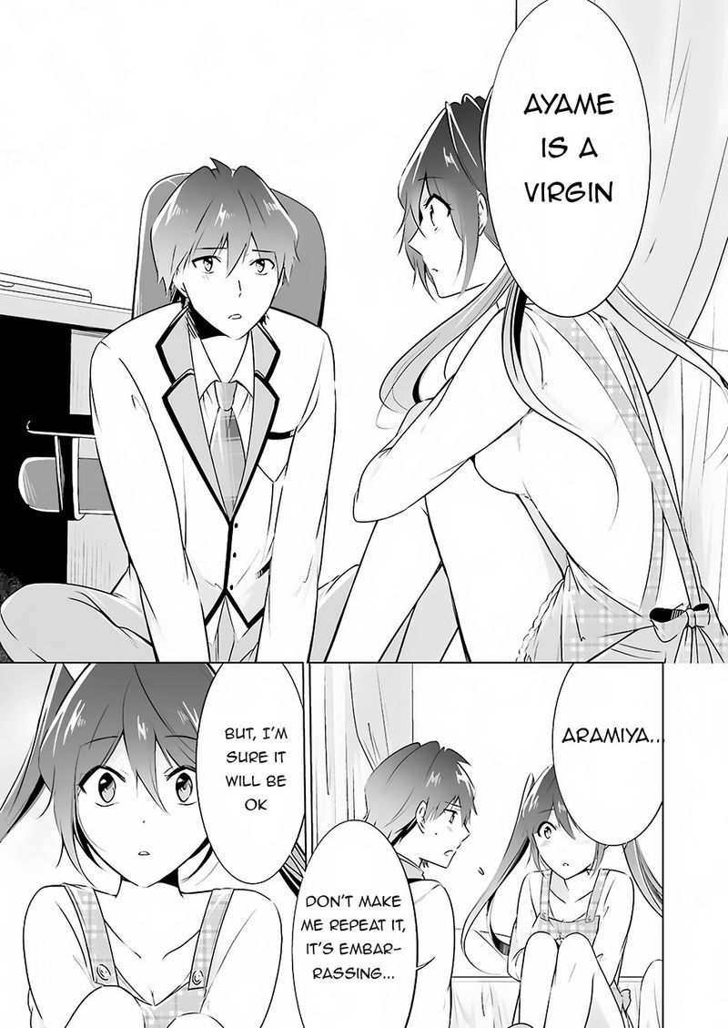 Real No Heroine Wa Irimasen 17 11