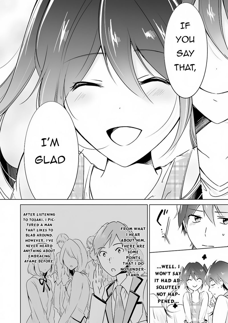 Real No Heroine Wa Irimasen 17 12