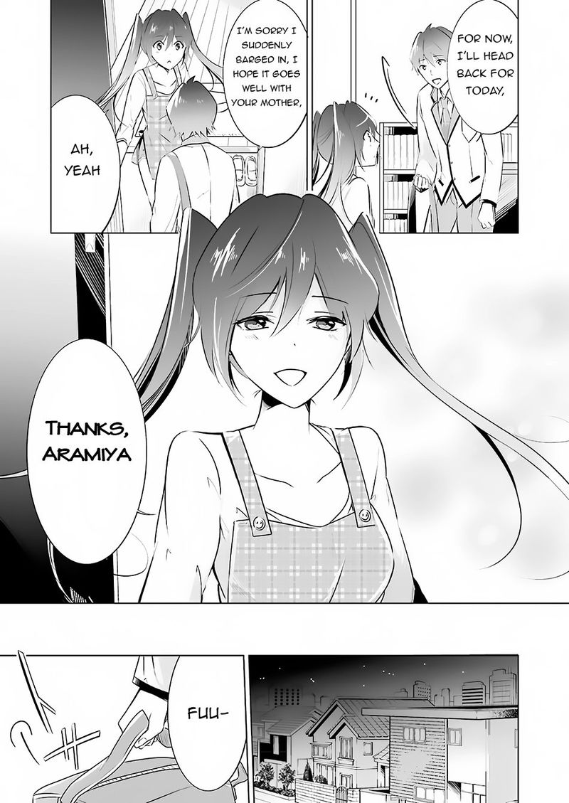 Real No Heroine Wa Irimasen 17 15