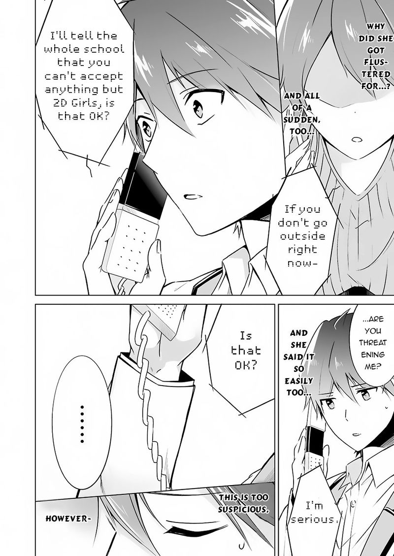 Real No Heroine Wa Irimasen 17 18