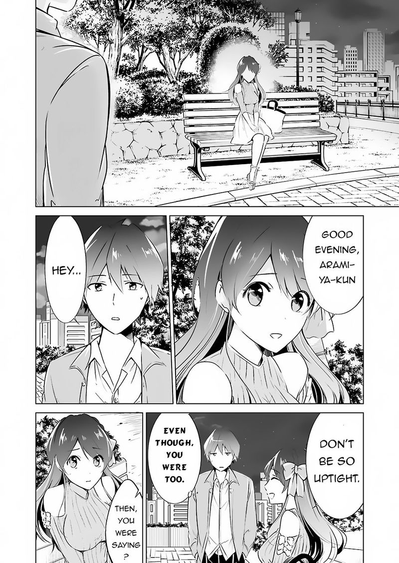 Real No Heroine Wa Irimasen 17 20