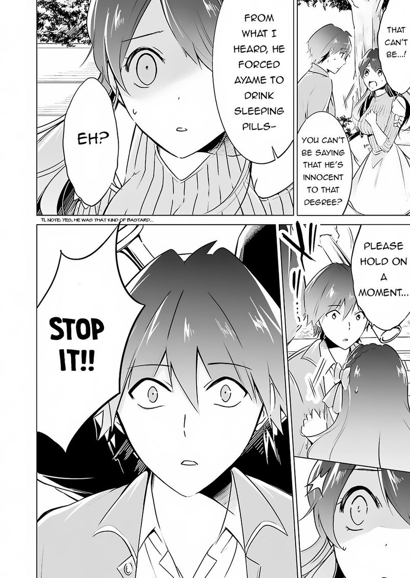 Real No Heroine Wa Irimasen 17 22