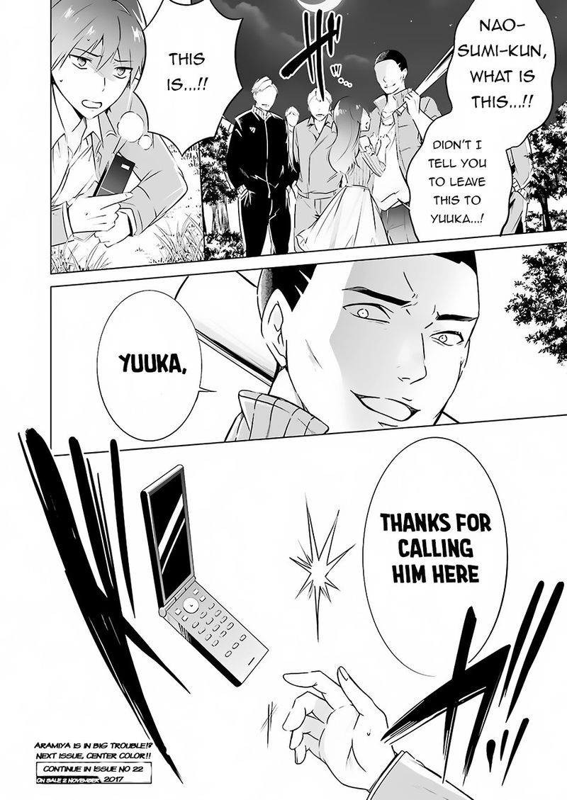Real No Heroine Wa Irimasen 17 24