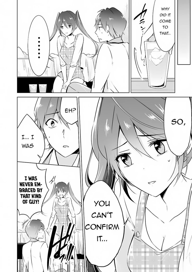 Real No Heroine Wa Irimasen 17 4