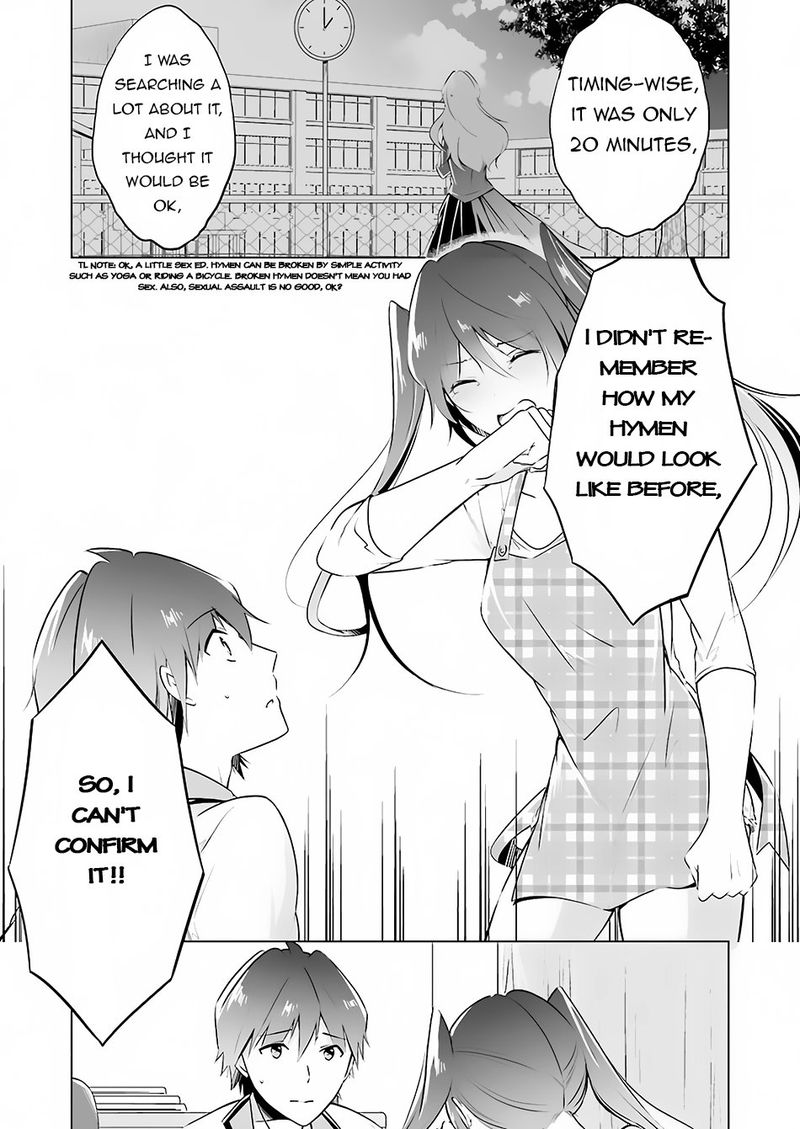 Real No Heroine Wa Irimasen 17 7