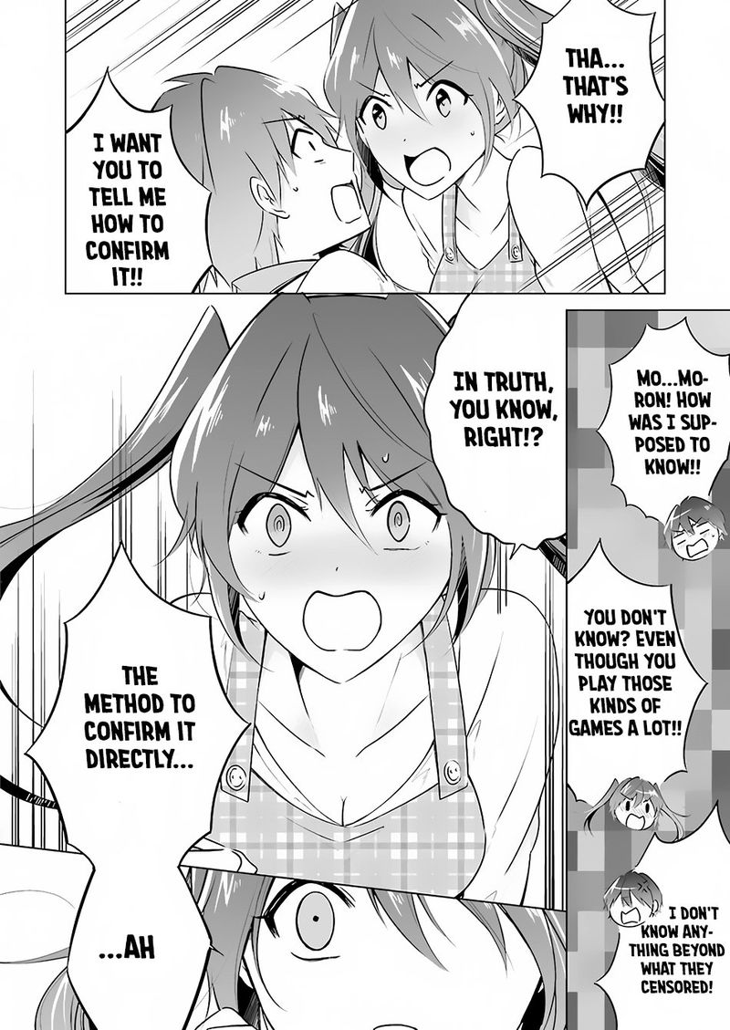 Real No Heroine Wa Irimasen 17 8
