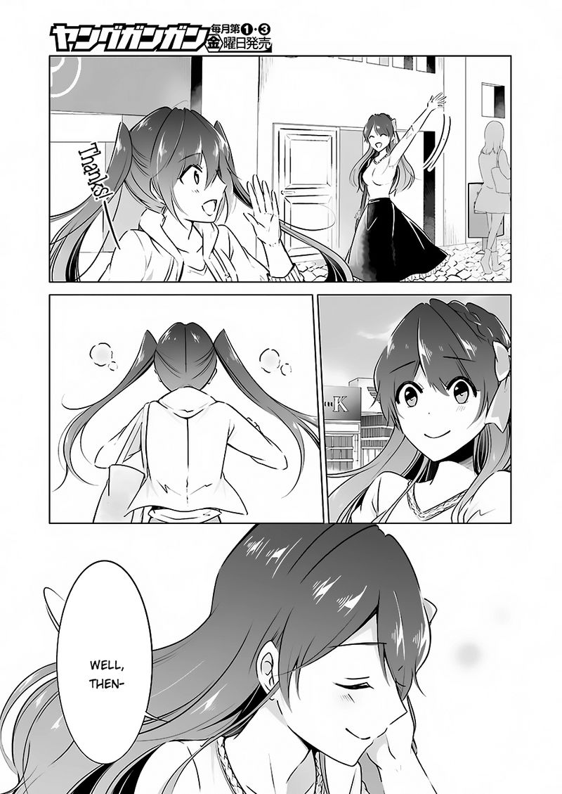 Real No Heroine Wa Irimasen 21 27