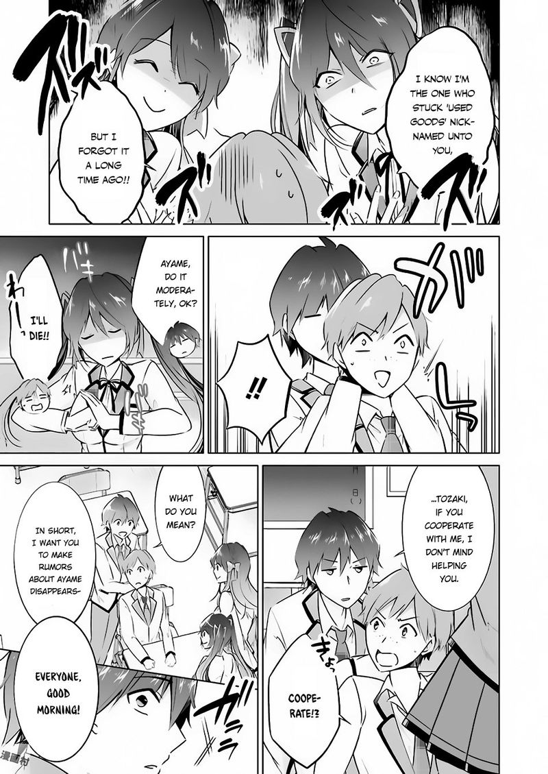 Real No Heroine Wa Irimasen 22 22