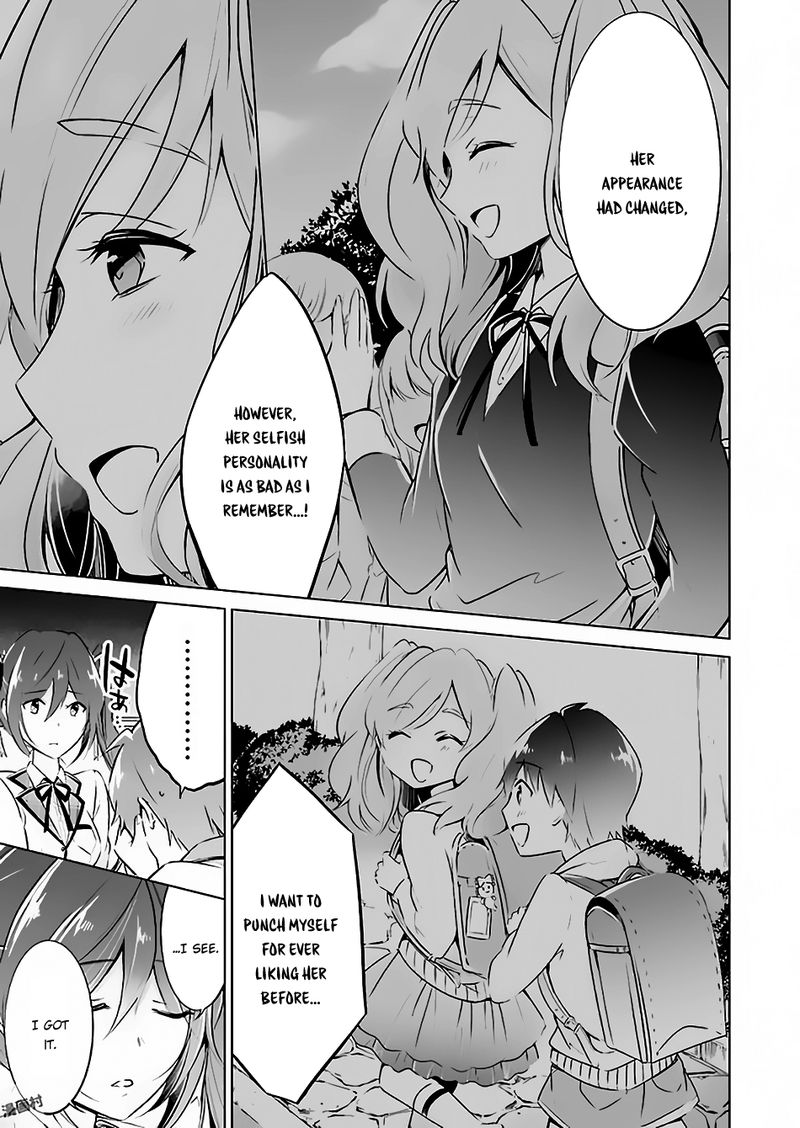 Real No Heroine Wa Irimasen 23 10