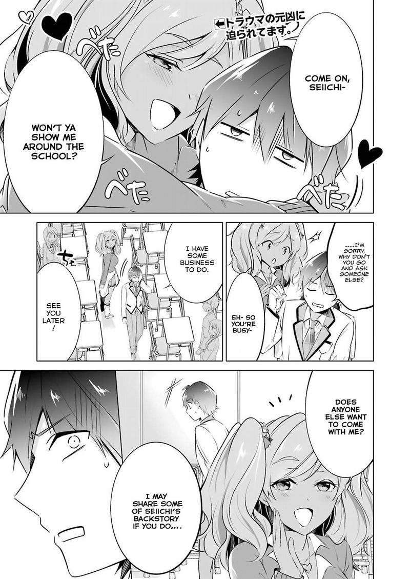 Real No Heroine Wa Irimasen 24 1