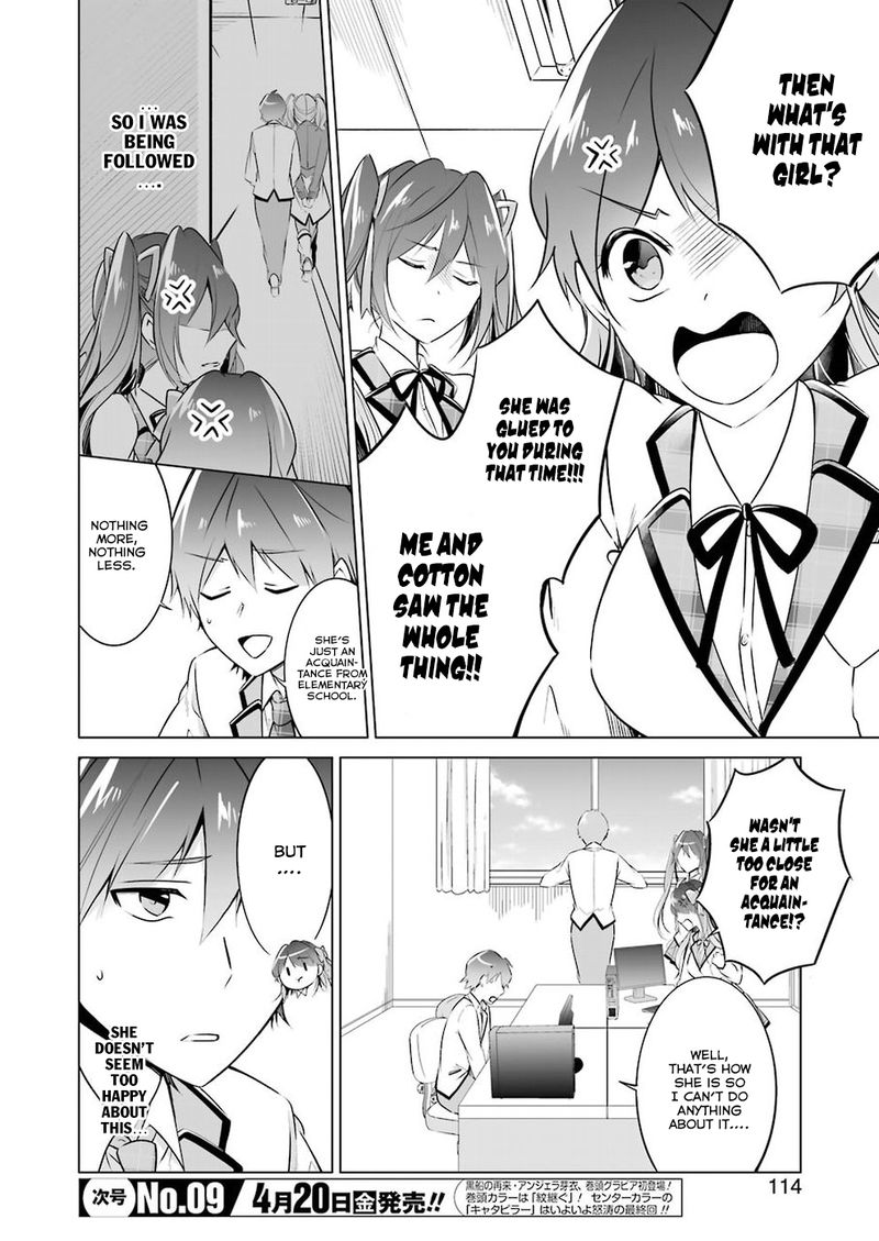 Real No Heroine Wa Irimasen 24 12
