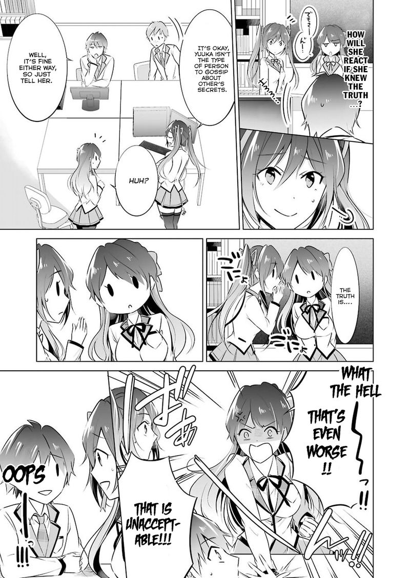 Real No Heroine Wa Irimasen 24 13