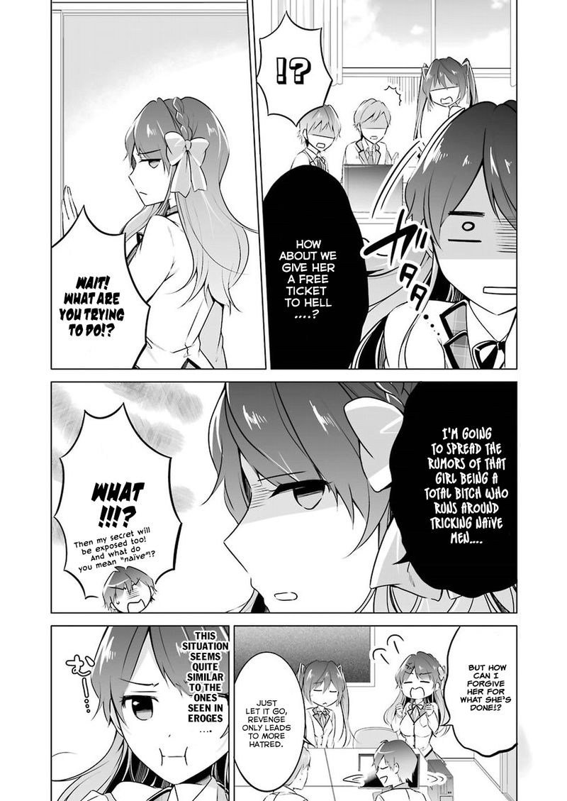 Real No Heroine Wa Irimasen 24 14