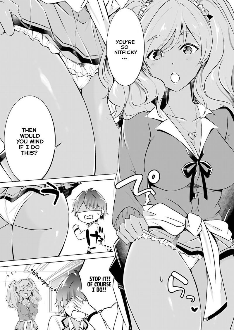 Real No Heroine Wa Irimasen 24 5