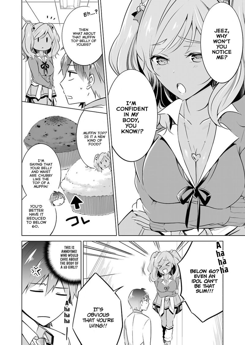 Real No Heroine Wa Irimasen 24 6
