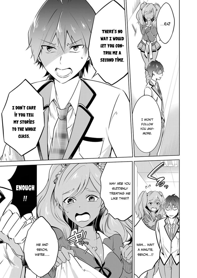 Real No Heroine Wa Irimasen 25 19
