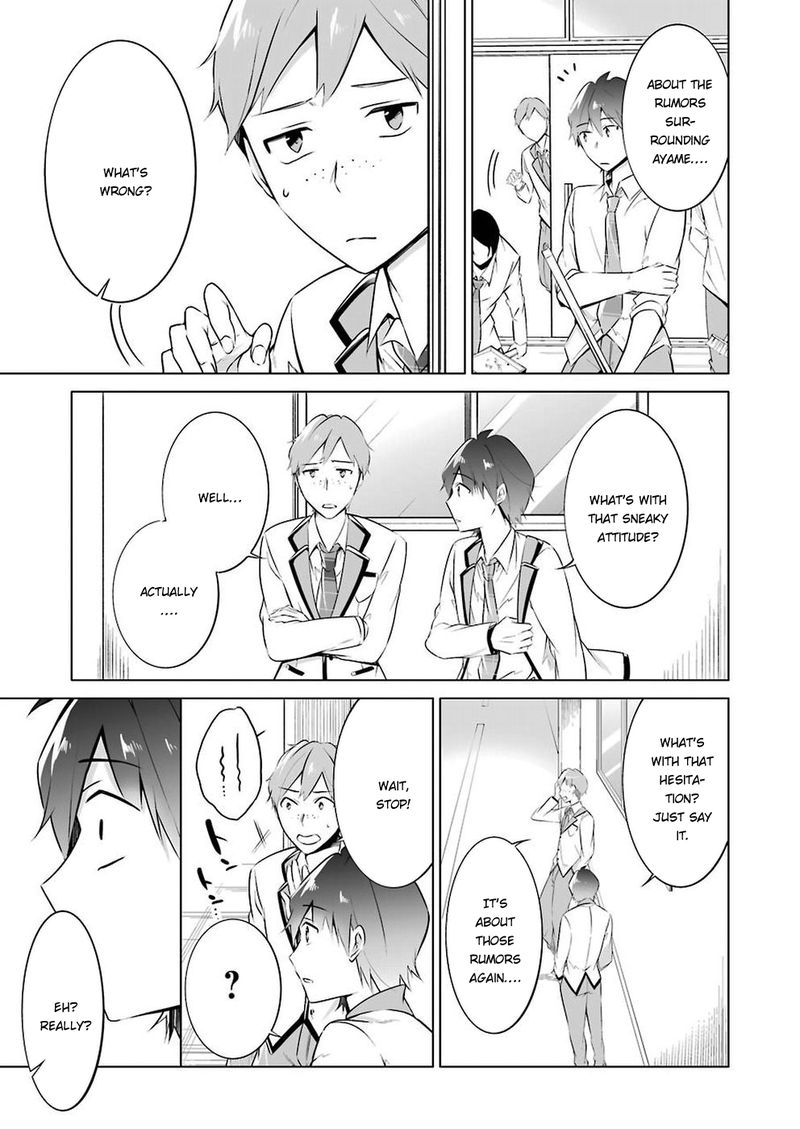 Real No Heroine Wa Irimasen 26 11