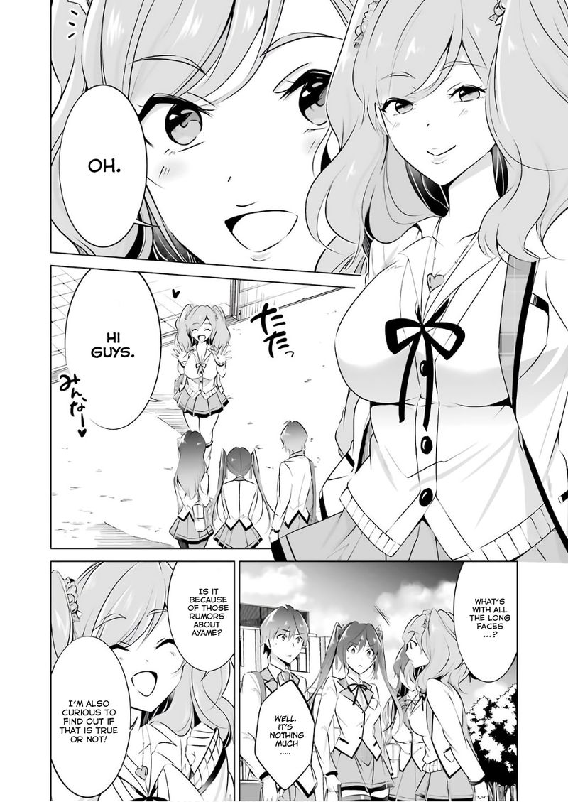 Real No Heroine Wa Irimasen 27 10