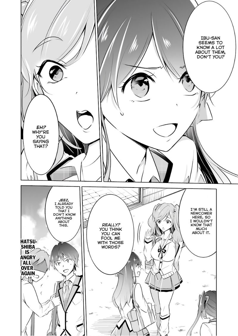 Real No Heroine Wa Irimasen 27 12