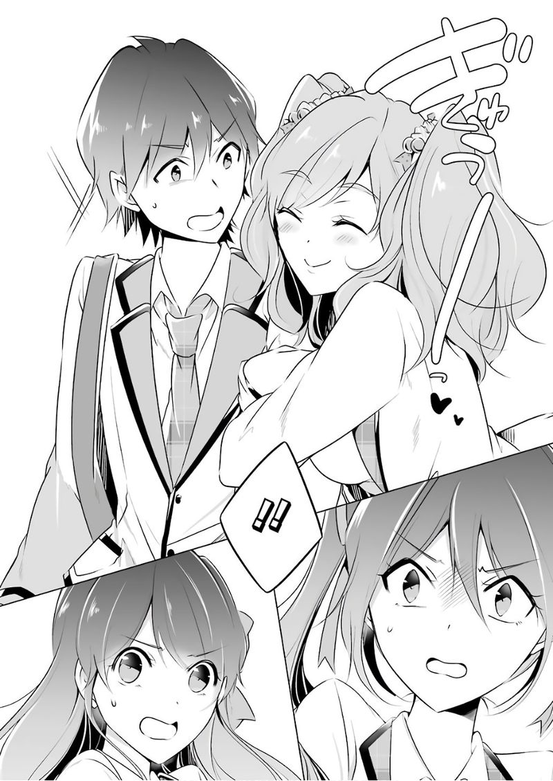 Real No Heroine Wa Irimasen 27 16