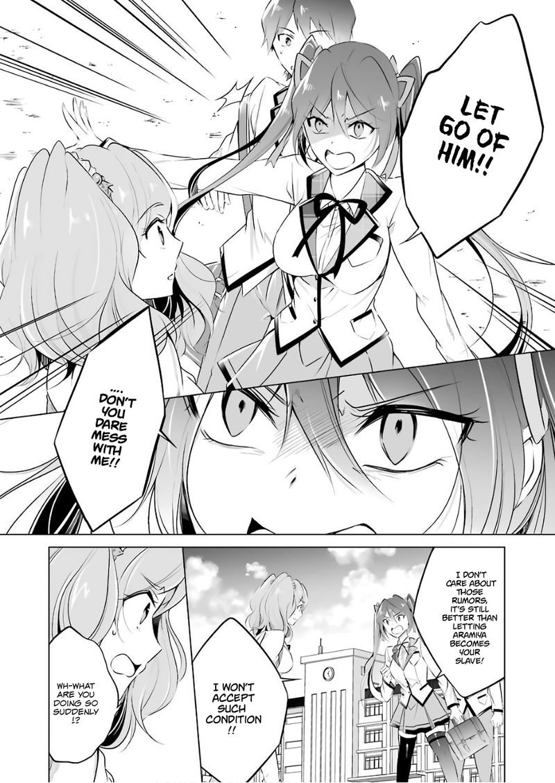 Real No Heroine Wa Irimasen 27 18