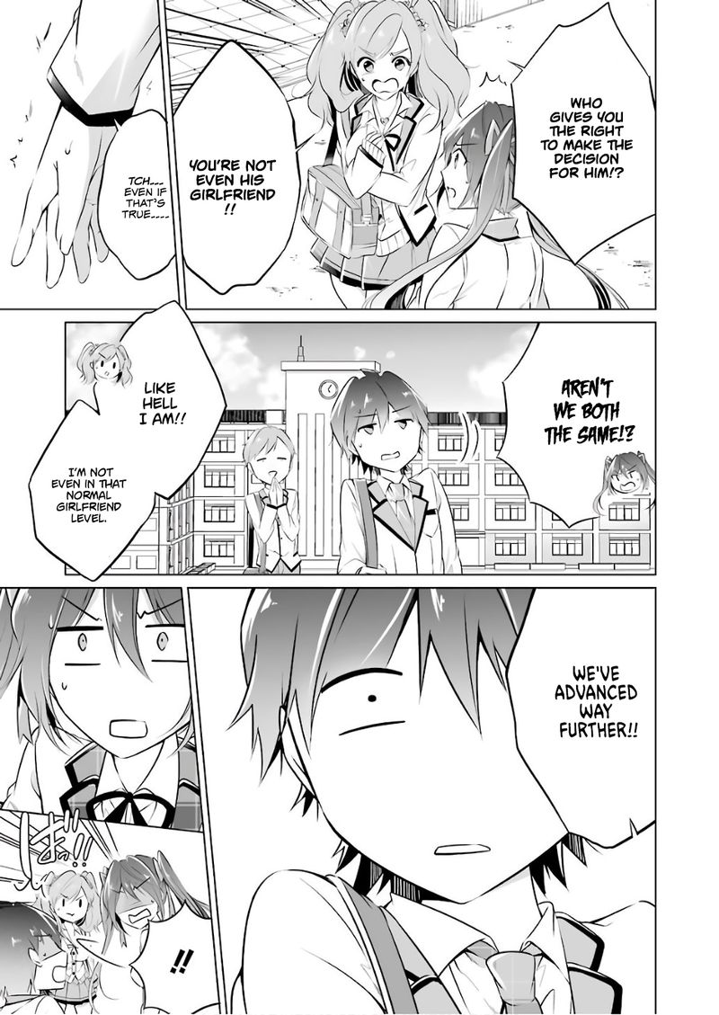 Real No Heroine Wa Irimasen 27 19