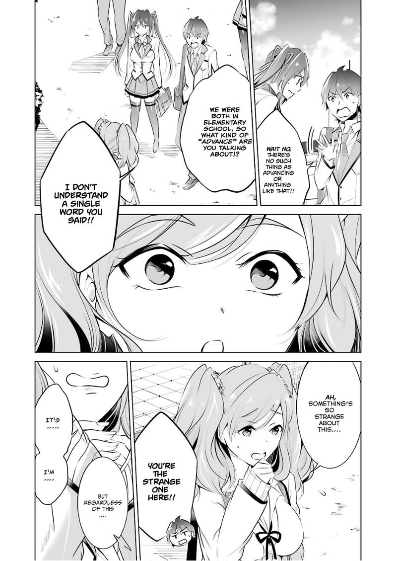 Real No Heroine Wa Irimasen 27 20