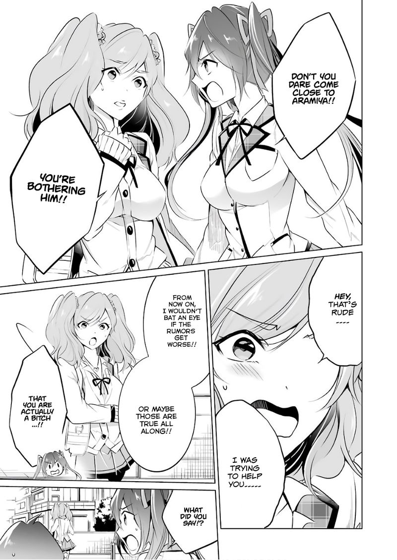 Real No Heroine Wa Irimasen 27 21