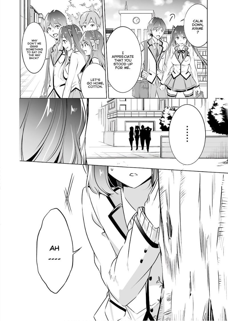 Real No Heroine Wa Irimasen 27 22